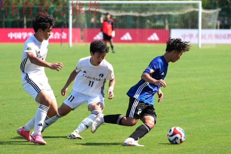 参赛球队多样 中国青少年足球联赛向高校敞开大门 参赛球队多样 中国青少年足球联赛向高校敞开大门
